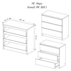 МОРИ МК 800.1 Комод (графит) в Добрянке - dobryanka.mebel24.online | фото 3
