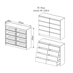 МОРИ МК 1200.8 Комод (графит) в Добрянке - dobryanka.mebel24.online | фото 3