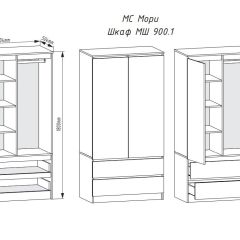 МОРИ МШ 900.1 Шкаф (графит) в Добрянке - dobryanka.mebel24.online | фото 3