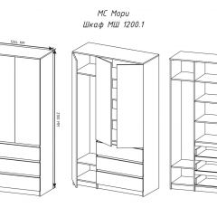 МОРИ МШ 1200.1 Шкаф (графит) в Добрянке - dobryanka.mebel24.online | фото 3