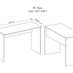 МОРИ МСП1200.1 Стол (графит) в Добрянке - dobryanka.mebel24.online | фото
