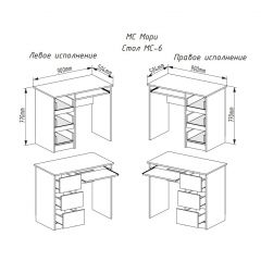 МОРИ МС-6 Стол ЛЕВЫЙ/ПРАВЫЙ (графит) в Добрянке - dobryanka.mebel24.online | фото 3