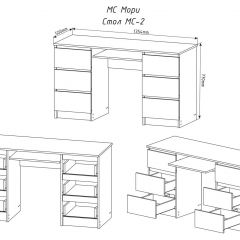 МОРИ МС-2 Стол 6 ящиков (графит) в Добрянке - dobryanka.mebel24.online | фото 3