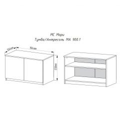 МОРИ МА 900.1 Антресоль/Тумба (графит) в Добрянке - dobryanka.mebel24.online | фото 3