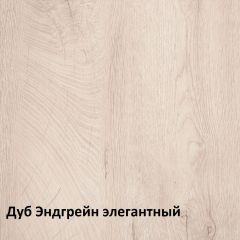 Муссон Тумба прикроватная 16.03 в Добрянке - dobryanka.mebel24.online | фото 3