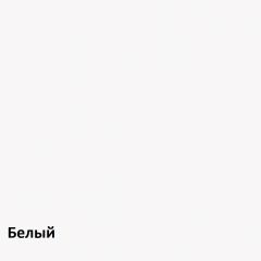 Муссон Тумба прикроватная 16.03 в Добрянке - dobryanka.mebel24.online | фото 4