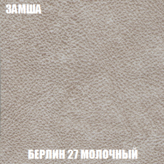 Мягкая мебель Акварель 1 (ткань до 300) Боннель в Добрянке - dobryanka.mebel24.online | фото 7
