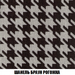 Мягкая мебель Акварель 1 (ткань до 300) Боннель в Добрянке - dobryanka.mebel24.online | фото 71