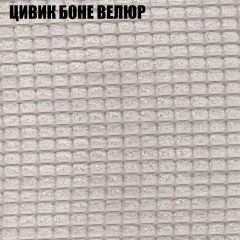 Мягкая мебель Брайтон (модульный) ткань до 400 в Добрянке - dobryanka.mebel24.online | фото 64
