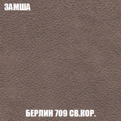 Мягкая мебель Голливуд (ткань до 300) НПБ в Добрянке - dobryanka.mebel24.online | фото 9