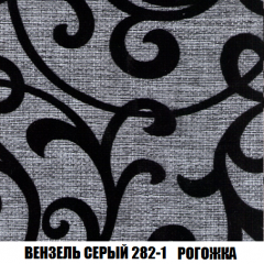 Мягкая мебель Голливуд (ткань до 300) НПБ в Добрянке - dobryanka.mebel24.online | фото 64