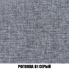Мягкая мебель Голливуд (ткань до 300) НПБ в Добрянке - dobryanka.mebel24.online | фото 67