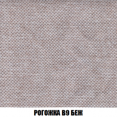 Мягкая мебель Голливуд (ткань до 300) НПБ в Добрянке - dobryanka.mebel24.online | фото 68