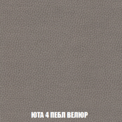 Мягкая мебель Голливуд (ткань до 300) НПБ в Добрянке - dobryanka.mebel24.online | фото 86