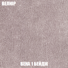 Мягкая мебель Кристалл (ткань до 300) НПБ в Добрянке - dobryanka.mebel24.online | фото 11