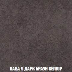 Мягкая мебель Кристалл (ткань до 300) НПБ в Добрянке - dobryanka.mebel24.online | фото 33