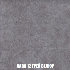 Мягкая мебель Кристалл (ткань до 300) НПБ в Добрянке - dobryanka.mebel24.online | фото 34