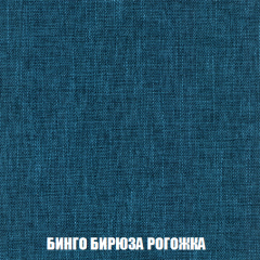 Мягкая мебель Кристалл (ткань до 300) НПБ в Добрянке - dobryanka.mebel24.online | фото 48