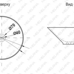 Накладная раковина melana mln-t4006-b8+b3 (салатово-красная) в Добрянке - dobryanka.mebel24.online | фото 2