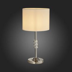 Настольная лампа декоративная ST-Luce Enita SL1751.104.01 в Добрянке - dobryanka.mebel24.online | фото 2