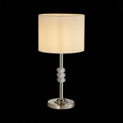 Настольная лампа декоративная ST-Luce Enita SL1751.104.01 в Добрянке - dobryanka.mebel24.online | фото 3