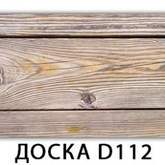 Обеденный раздвижной стол Бриз с фотопечатью Доска D110 в Добрянке - dobryanka.mebel24.online | фото 8