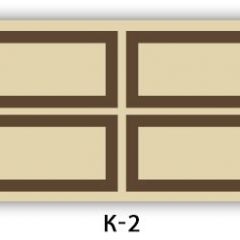 Обеденный раздвижной стол Бриз с фотопечатью Доска D110 в Добрянке - dobryanka.mebel24.online | фото 16