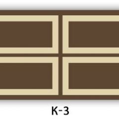 Обеденный раздвижной стол Бриз с фотопечатью Доска D110 в Добрянке - dobryanka.mebel24.online | фото 17