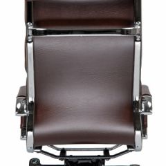 Офисное кресло для руководителей DOBRIN ARNOLD LMR-103F коричневый в Добрянке - dobryanka.mebel24.online | фото 8