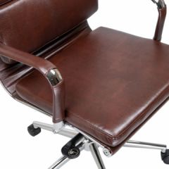 Офисное кресло для руководителей DOBRIN ARNOLD LMR-103F коричневый в Добрянке - dobryanka.mebel24.online | фото 9