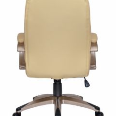 Офисное кресло для руководителей DOBRIN DONALD LMR-106B бежевый в Добрянке - dobryanka.mebel24.online | фото 5