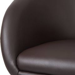 Офисное кресло LM-9500 Черное в Добрянке - dobryanka.mebel24.online | фото 5