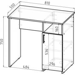 Стол письменный СП-1 (белый) в Добрянке - dobryanka.mebel24.online | фото 2