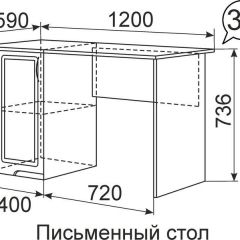 Письменный стол Виктория 34 в Добрянке - dobryanka.mebel24.online | фото