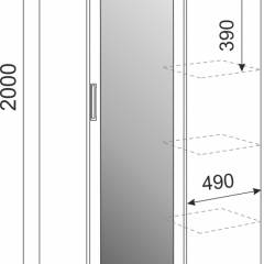 Подростковая Волкер (модульная) в Добрянке - dobryanka.mebel24.online | фото 8