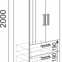 Подростковая Волкер (модульная) в Добрянке - dobryanka.mebel24.online | фото 17