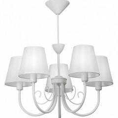 Подвесная люстра Vitaluce V3326 V3325/5 в Добрянке - dobryanka.mebel24.online | фото