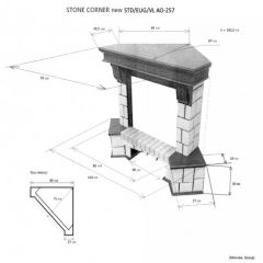 Портал для электрокамина Stone New Corner (угловой) STD AO в Добрянке - dobryanka.mebel24.online | фото 2