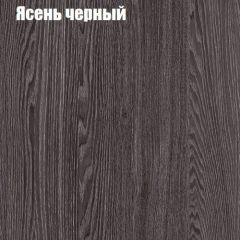 Прихожая ДИАНА-4 сек №11 (Ясень анкор/Дуб эльза) в Добрянке - dobryanka.mebel24.online | фото 3