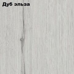 Прихожая ДИАНА-4 сек №3 (Ясень анкор/Дуб эльза) в Добрянке - dobryanka.mebel24.online | фото 2