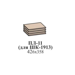 Прихожая ЭЙМИ (модульная) Рэд фокс в Добрянке - dobryanka.mebel24.online | фото 17