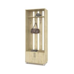 КАРИНА Прихожая К73 в Добрянке - dobryanka.mebel24.online | фото