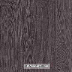 ГРЕТТА 1 Прихожая в Добрянке - dobryanka.mebel24.online | фото 16