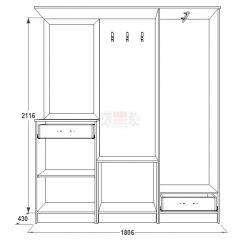 Прихожая Саша - 3 в Добрянке - dobryanka.mebel24.online | фото 2