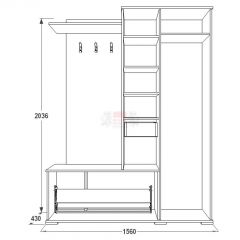 Прихожая Саша - 6 в Добрянке - dobryanka.mebel24.online | фото 2