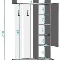 Прихожая с зеркалом V1_M в Добрянке - dobryanka.mebel24.online | фото 2