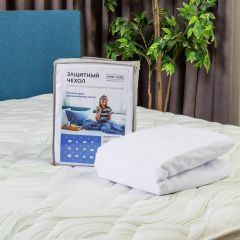 PROxSON Защитный чехол Aqua Save Light S (Ткань влагостойкая Tencel Jersey) 200x195 в Добрянке - dobryanka.mebel24.online | фото 8