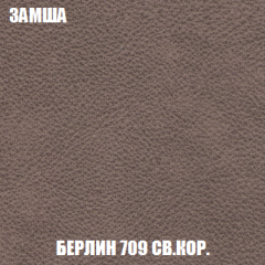 Пуф Акварель 1 (ткань до 300) в Добрянке - dobryanka.mebel24.online | фото 80