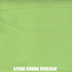 Пуф Акварель 1 (ткань до 300) в Добрянке - dobryanka.mebel24.online | фото 10