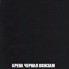 Пуф Акварель 1 (ткань до 300) в Добрянке - dobryanka.mebel24.online | фото 12